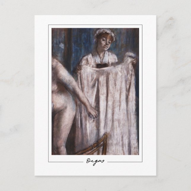 Edgar Degas #3-2 - Carte postale d'art fin (Devant)