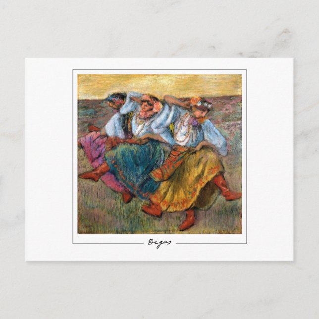 Edgar Degas #6-2 - Carte postale d'art fin (Devant)