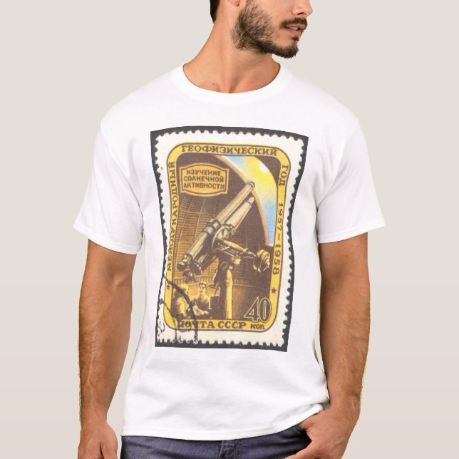 EDUN VIVENT timbre soviétique de T-shirt (Devant)