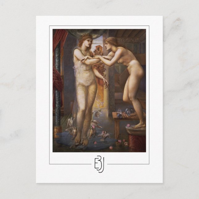 Edward Burne-Jones #10 - Carte postale Art (Devant)