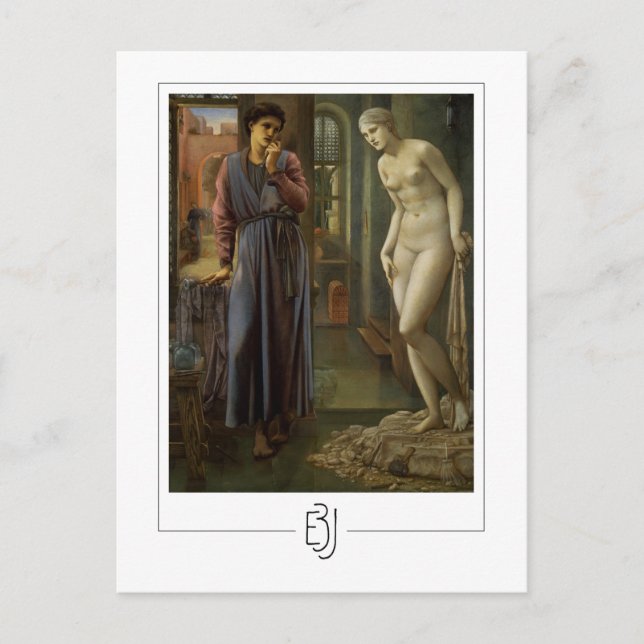 Edward Burne-Jones #17 - Carte postale Art (Devant)