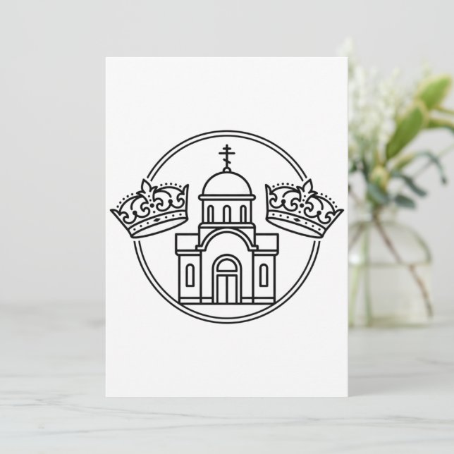 Église orthodoxe grecque avec deux couronnes de ma (Debout devant)