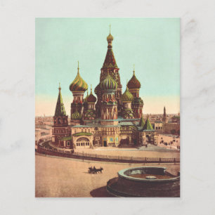 Église St. Basil, place Rouge Moscou