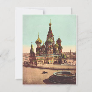 Église St. Basile, place Rouge Moscou