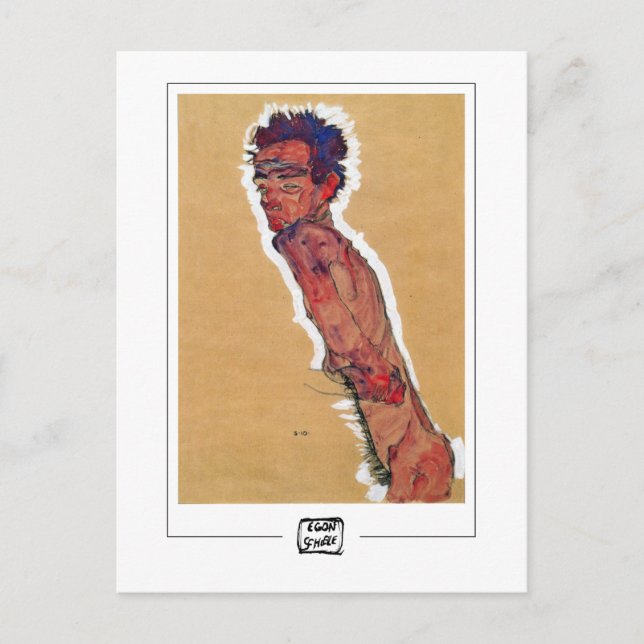 Egon Schiele #286 - Carte postale d'art fin (Devant)