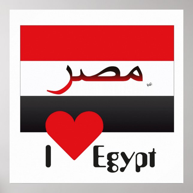 Egypte - Affiche d'Egypt (Devant)