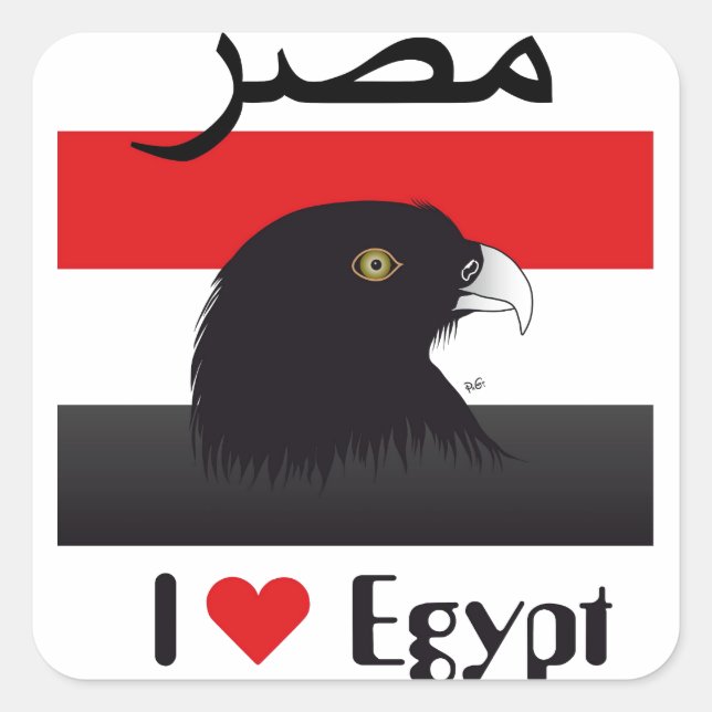 Egypte - Autocollants d'Egypt (Devant)