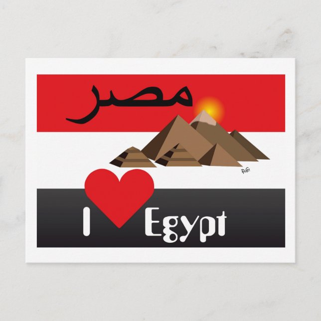 Egypte - Carte postale d'Egypt (Devant)