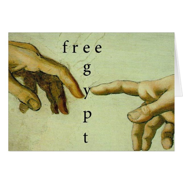 égypte libre (Devant horizontal)