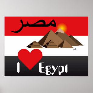 Egypte - Poster d'Egypt
