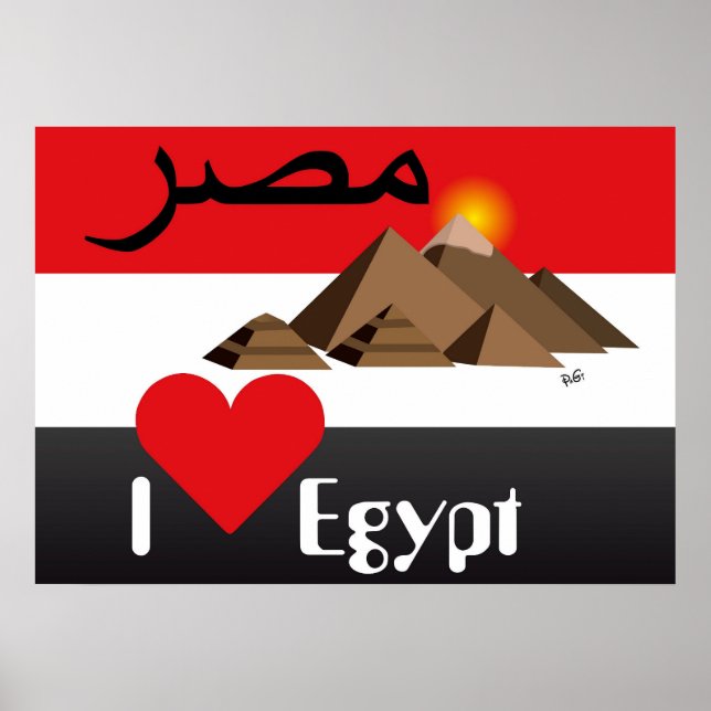 Egypte - Poster d'Egypt (Devant)