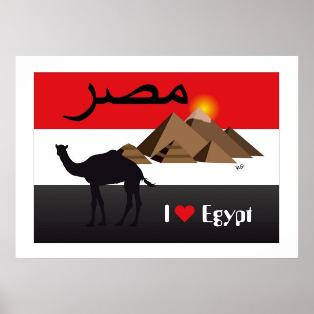 Egypte - Poster d'Egypt (Devant)