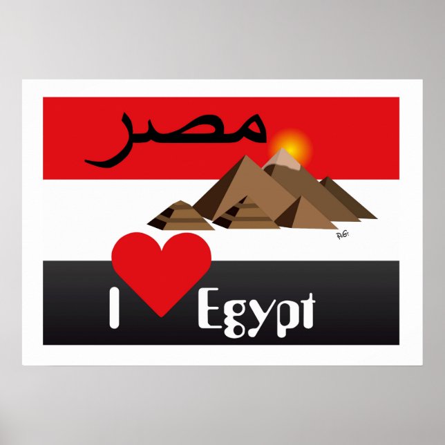 Egypte - Poster d'Egypt (Devant)