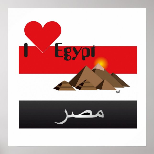 Egypte - Poster d'Egypt (Devant)