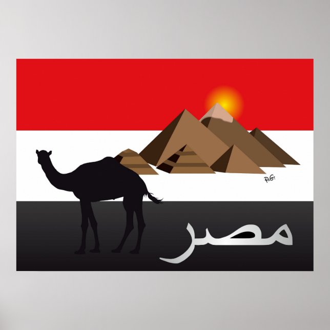 Egypte - Poster d'Egypt (Devant)