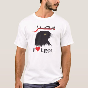 Égypte - T-shirt d'Egypt