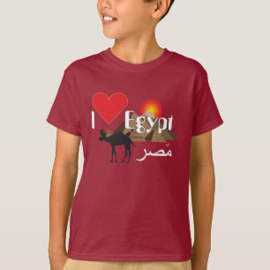 Égypte - T-shirt d'Egypt