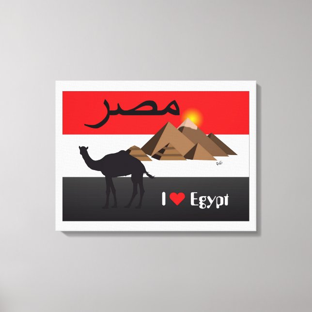 Egypte - Toile d'Egypt (Recto)