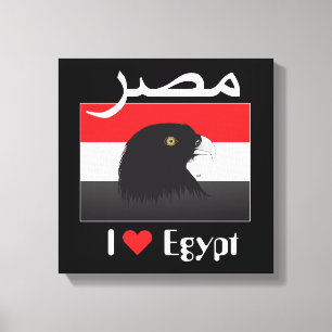 Egypte - Toile d'Egypt