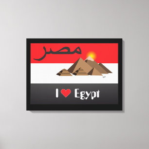 Egypte - Toile d'Egypt