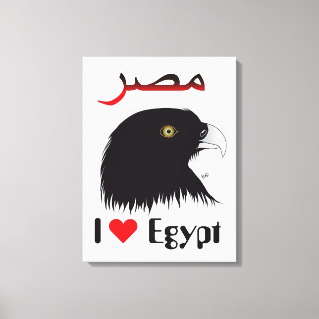 Egypte - Toile d'Egypt (Recto)