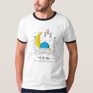Eid Al Adha White Hommes T-Shirts Design