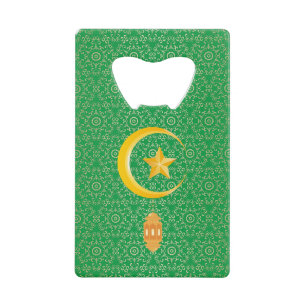 Eid al Fitr Moubarak Ramadan Kareem Moon Star