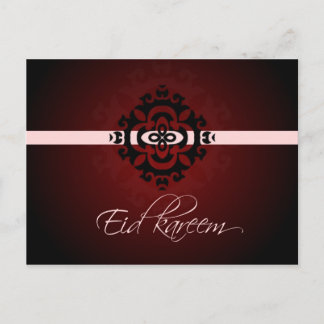 Eid kareem - Carte postale Happy Eid