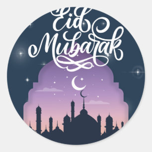 Eid Moubarak Aquarelle ciel Mosquée Sticker Aïd