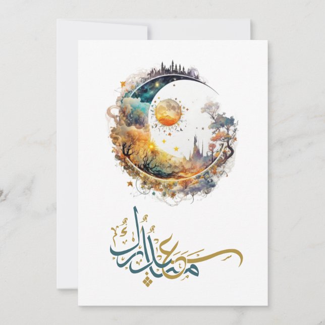 Eid Moubarak Calligraphie arabe Carte de voeux Eid (Devant)