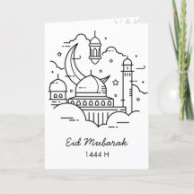 Eid Moubarak Line Art Carte pliée blanche