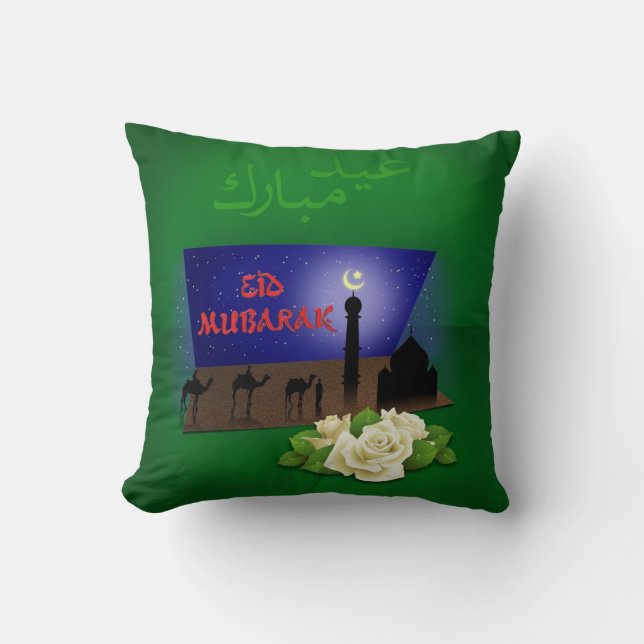 Eid Moubarak Salutation 3D - Coussin (Recto)