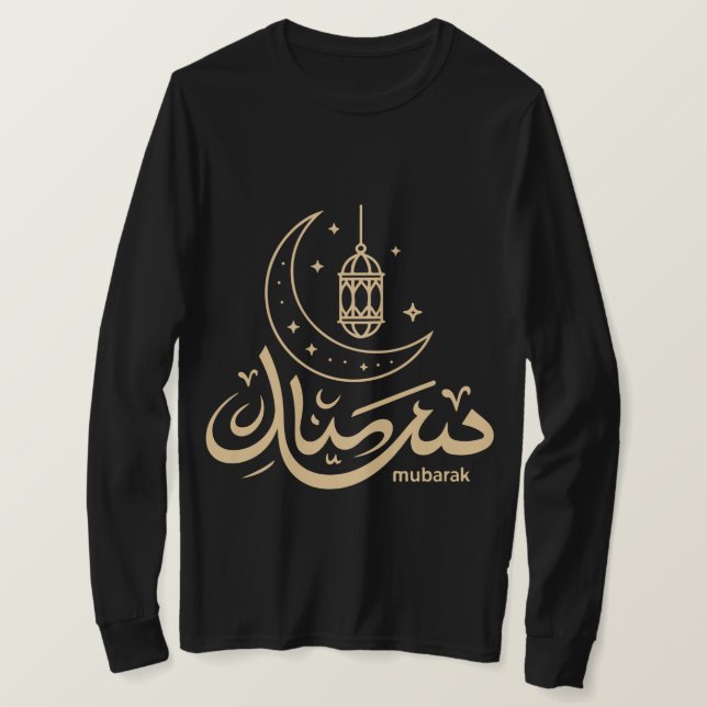 Eid Mubarak Arabic Calligraphy Long Sleeve T-Shirt (Design devant)