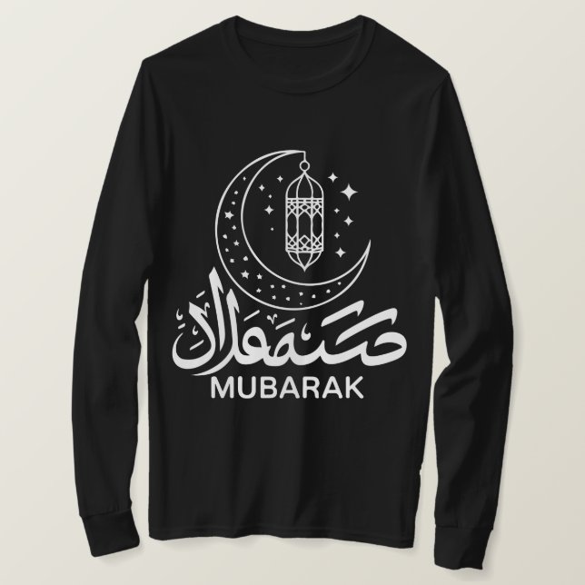 Eid Mubarak Arabic Calligraphy Long Sleeve T-Shirt (Design devant)
