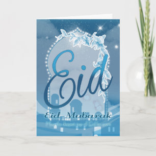 Eid Mubarak, carte de voeux d'Eid, carte de bleu