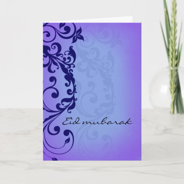 Eid Mubarak - carte de voeux mauve-foncé (Devant)