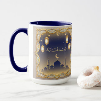 Eid Mubarak Mosque Skyline Blue & Gold Mug