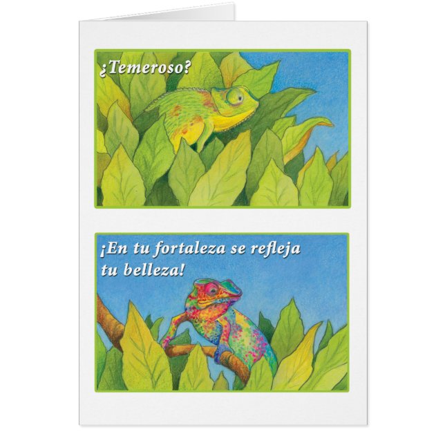 EL Camaleón, tarjeta (Devant)