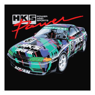 Élargissement de la photo papier photo Premium Sat