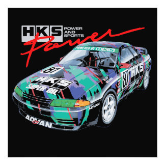 Élargissement de la photo papier photo Premium Sat