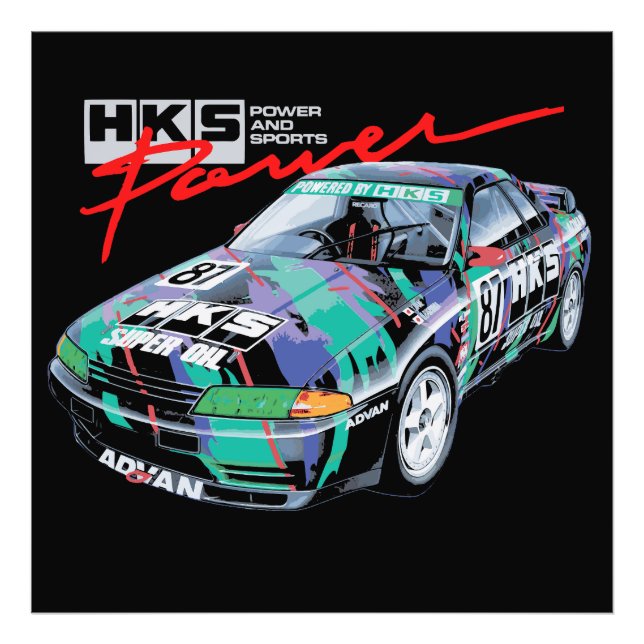 Élargissement de la photo papier photo Premium Sat (Devant)