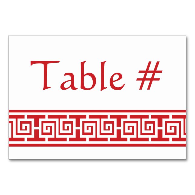Élégance chinoise dans la carte table cerise (Devant)