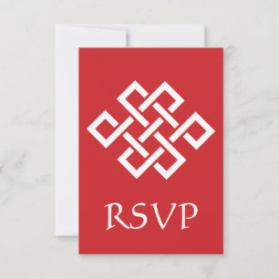 Élégance chinoise sur carte RSVP Cerise