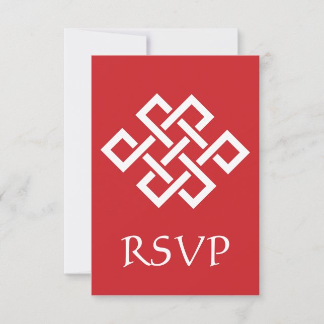 Élégance chinoise sur carte RSVP Cerise (Devant)