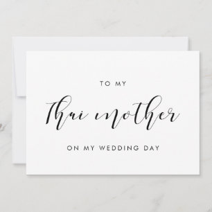 Elégant à ma mère thaïlandaise sur ma carte de jou