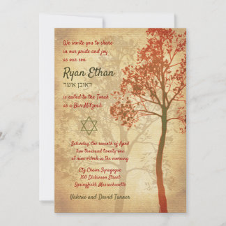 Elégant arbre de vie Barre Mitzvah Invitation