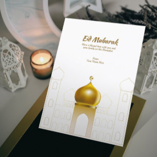 Élégant blanc   Gold Dome Carte de voeux islamique