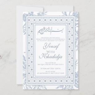 Elégant bleu floral musulman Nikah Invitation