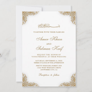 Elégant cadre or mariage musulman Invitations