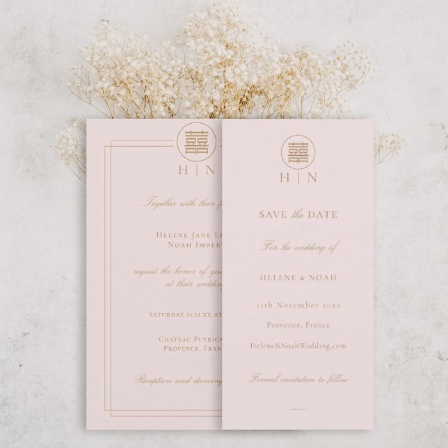 Élégant Double Bonheur Rose Moderne Enregistrer La (Créateur téléchargé)